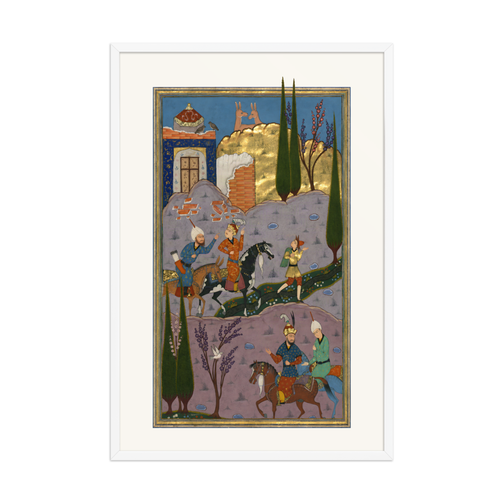Nushirvan and the Two Owls — view 9