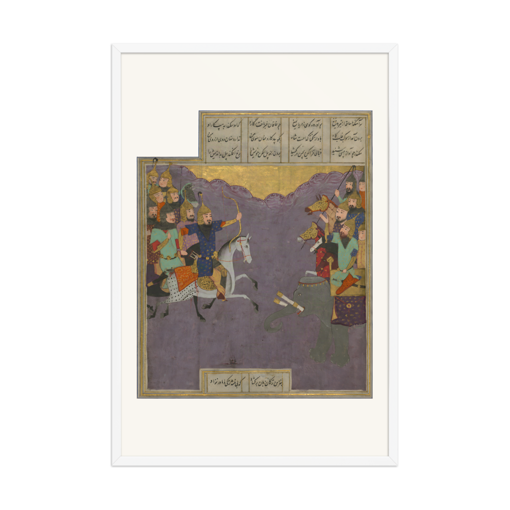 Alexander Fights the Army of the King of China — view 9