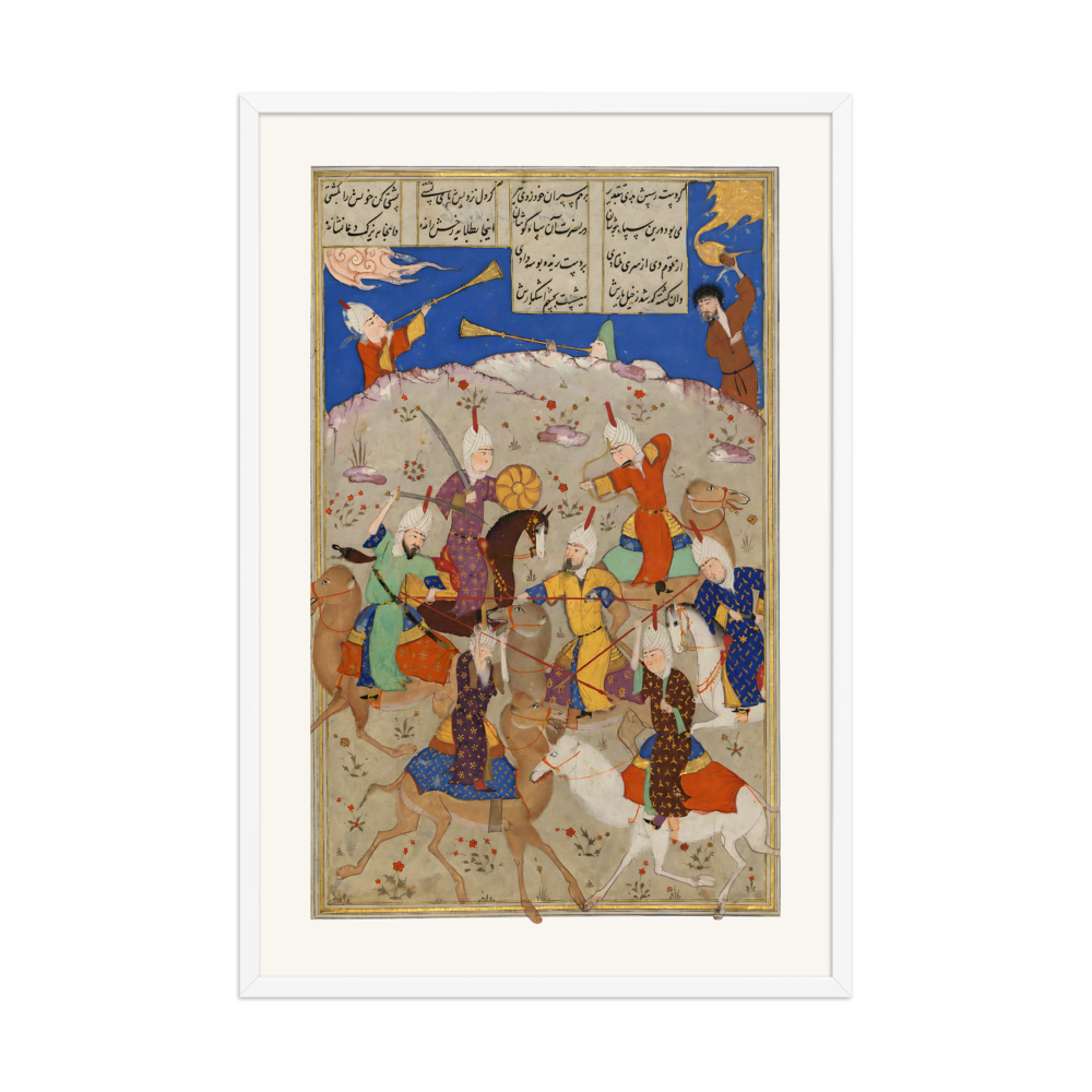 Nawfal Battles the Tribe of Layla — view 9