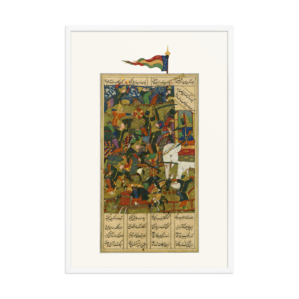 Alexander Fighting the Ethiopians — Khamsa of Nizami, 1516 — view 9