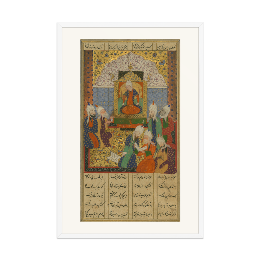 Alexander and the Seven Philosophers — view 9