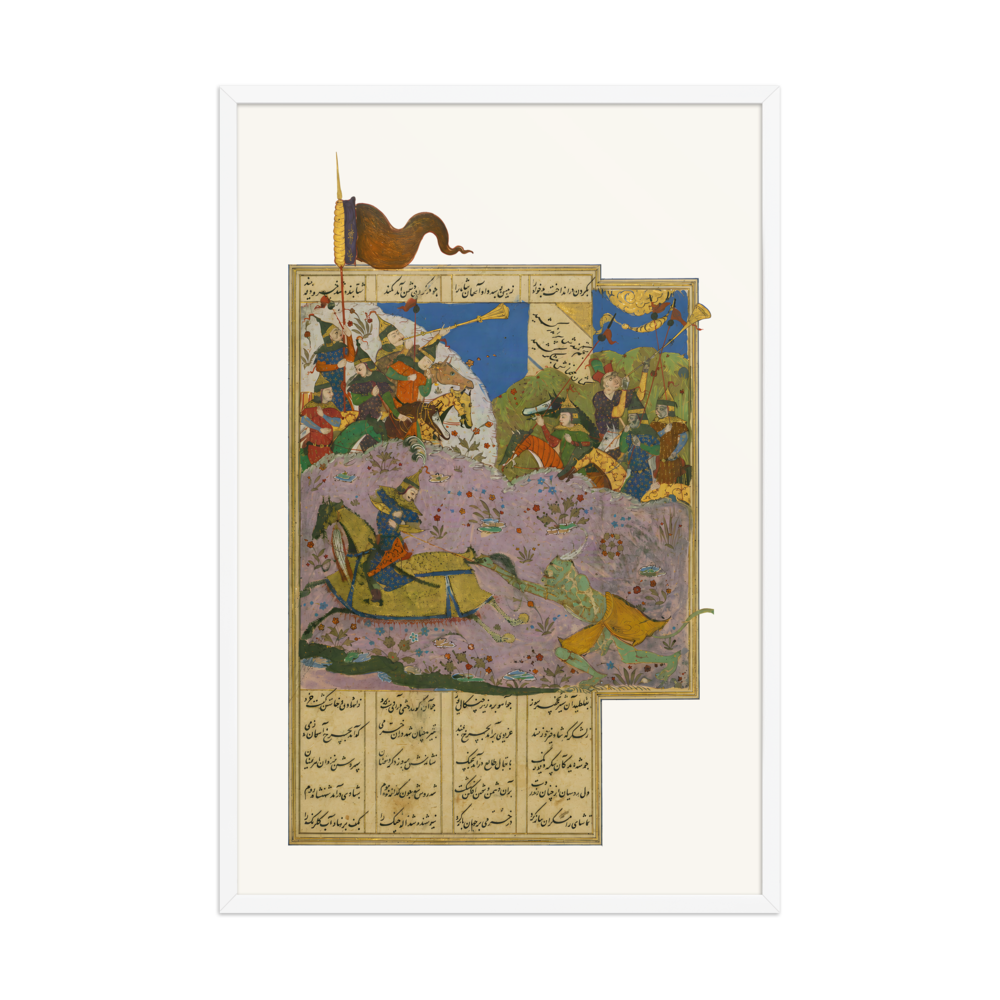 Alexander Fighting the Russian Warriors — view 9