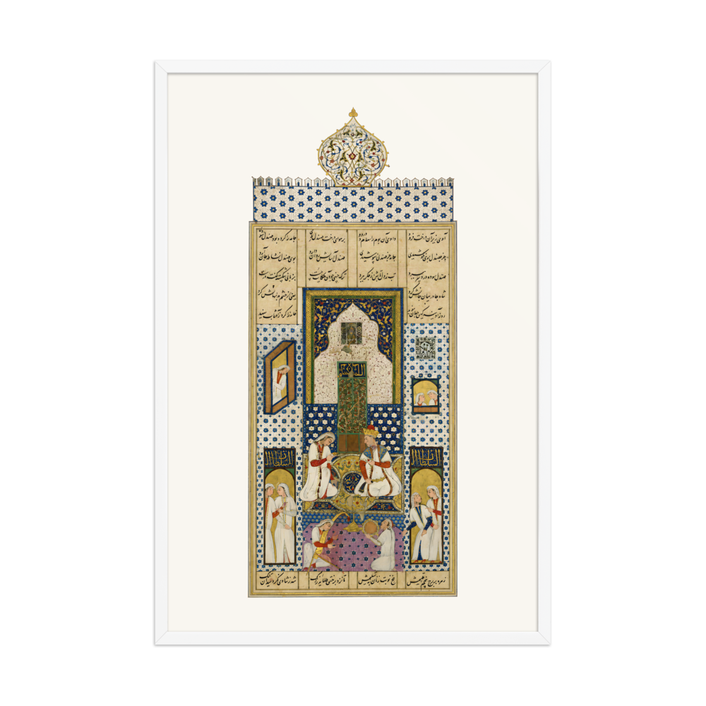 Bahram Gur in the White Pavilion — Khamsa of Nizami, 1516 — view 9