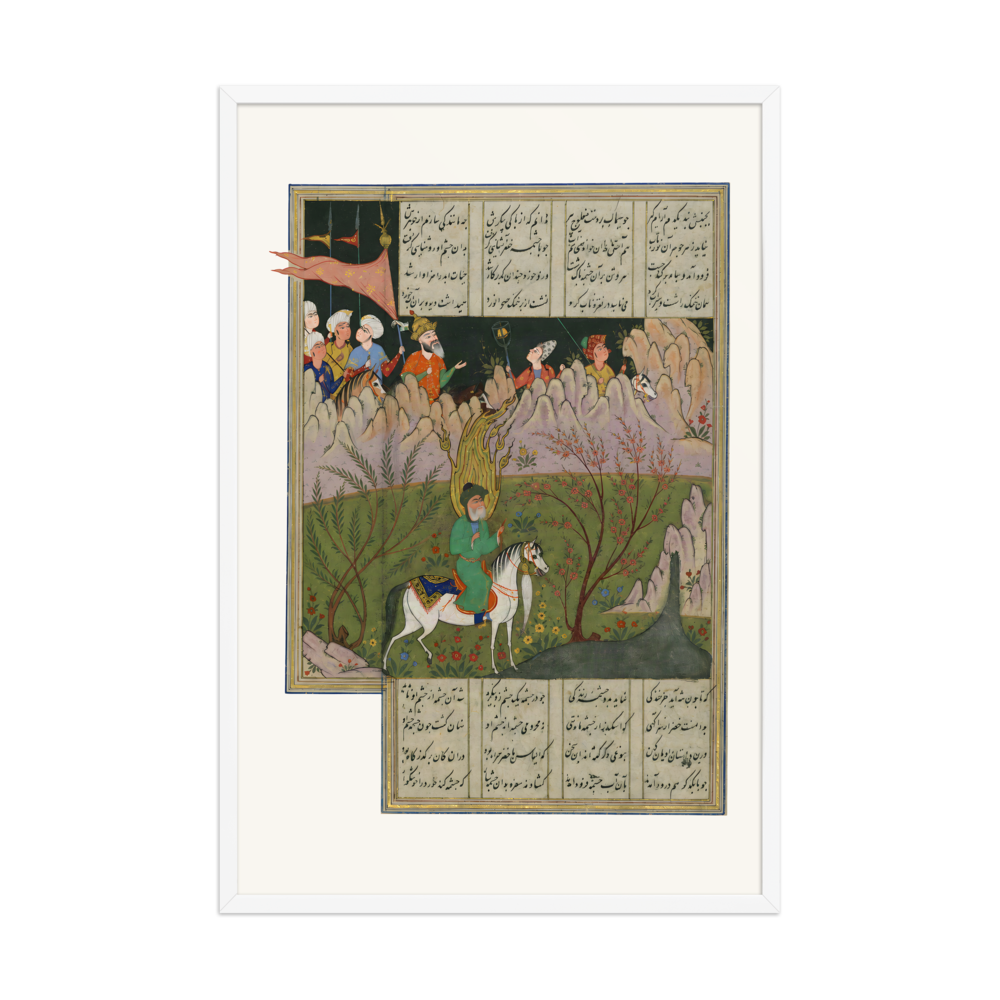 Alexander and Khidr at the Fountain of Life — view 9