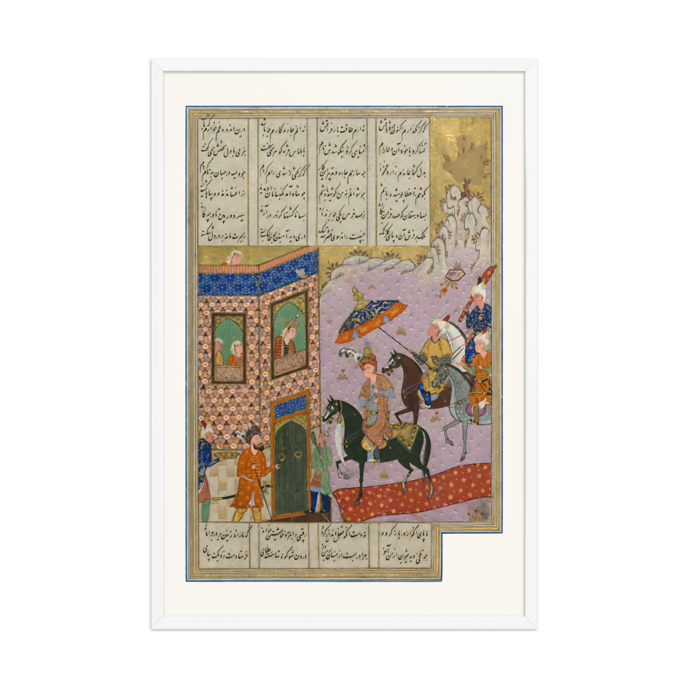 Khusraw Visits Shirin at Her Palace — Khamsa of Nizami, Safavid — view 9