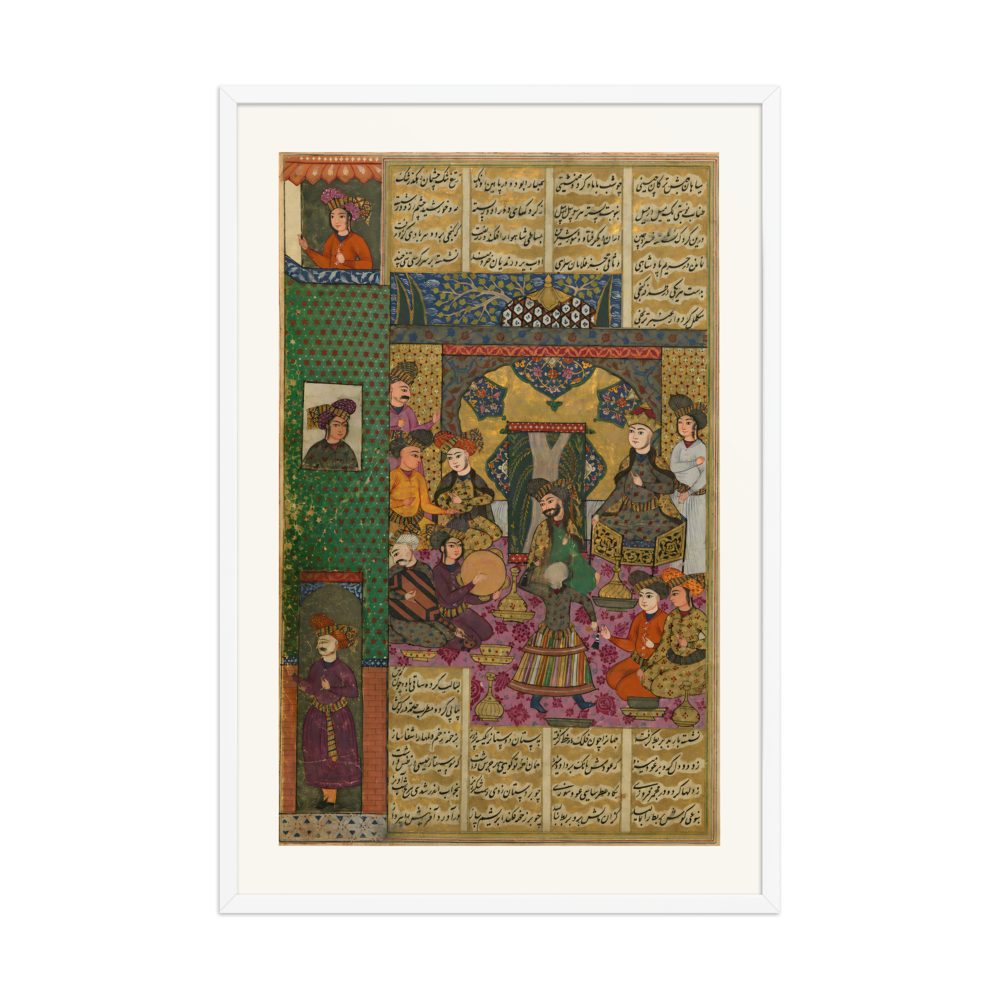 Khusraw and Shirin Enthroned with Courtiers — view 9
