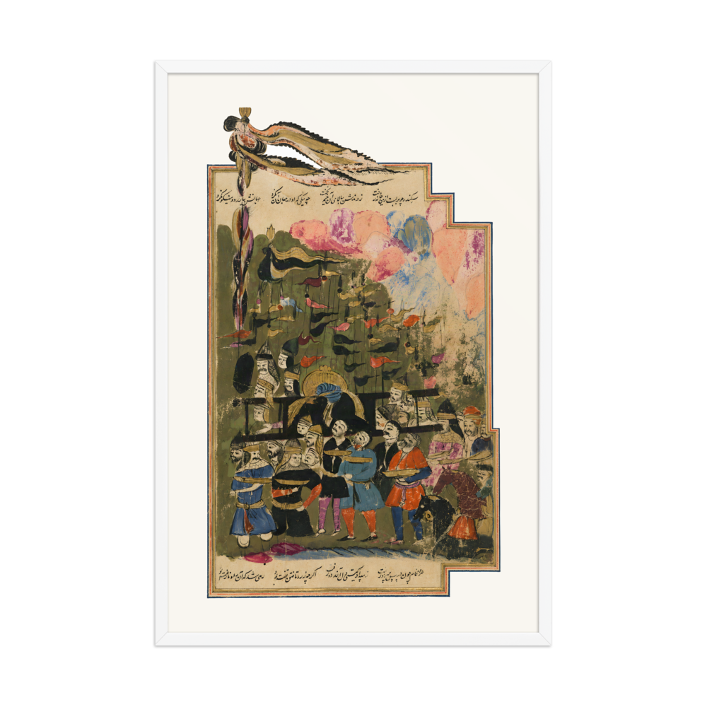 The Funeral Procession of Alexander — view 9