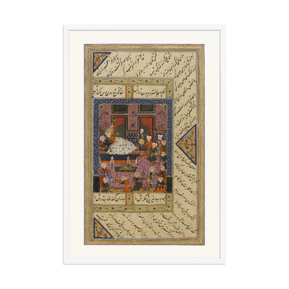 The Wedding Festivities of Yusuf and Zulaykha — view 9