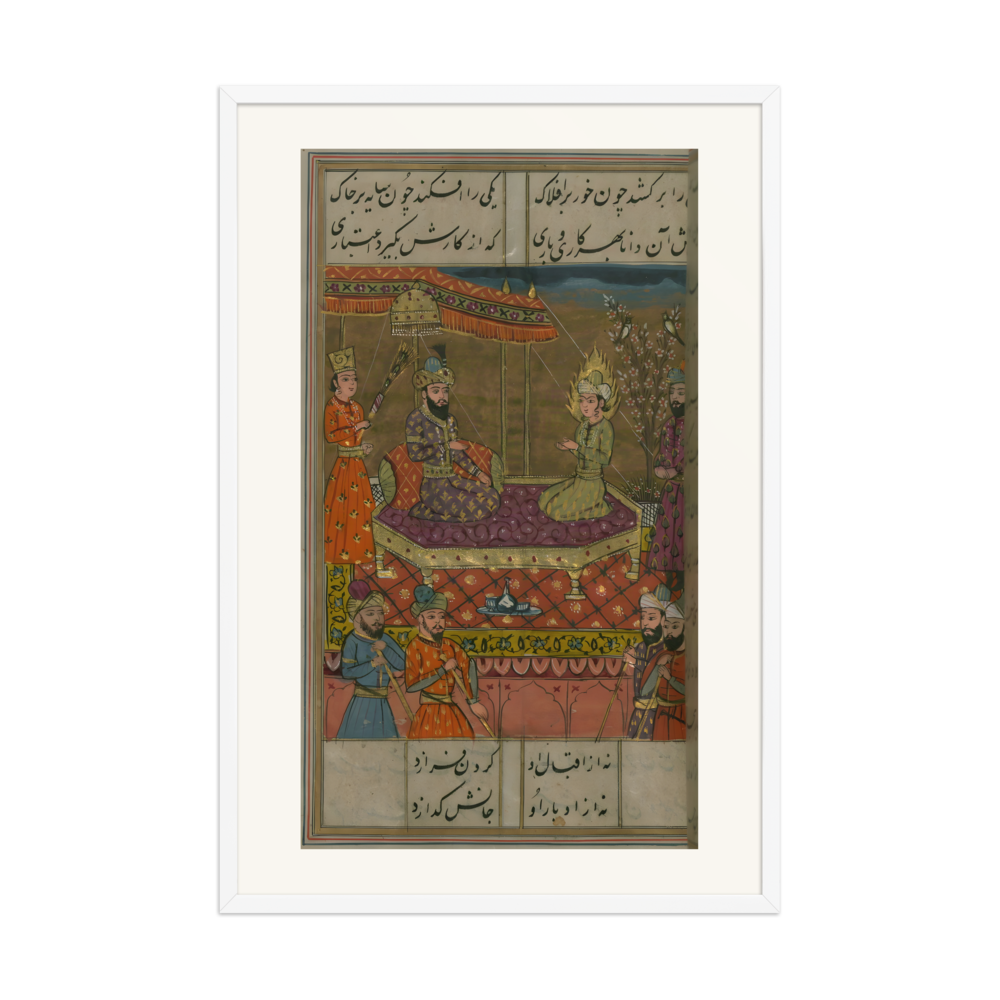 Joseph Made Vizier of Egypt — view 9