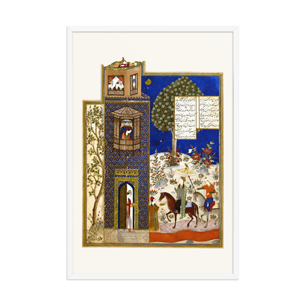 Khusraw at the Castle of Shirin — Jalayirid, c.1400 — view 9
