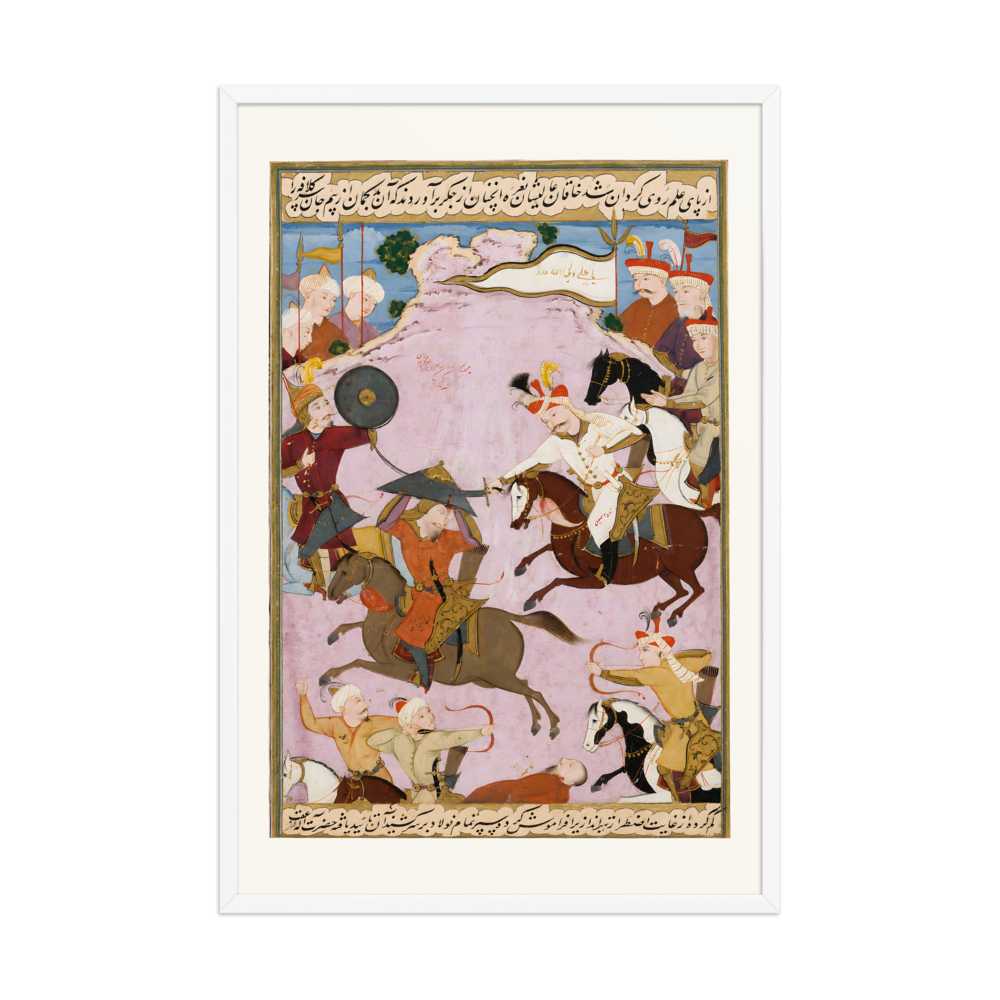 The Battle of Merv — Shah Isma'il Defeats Shaybani Khan — view 9