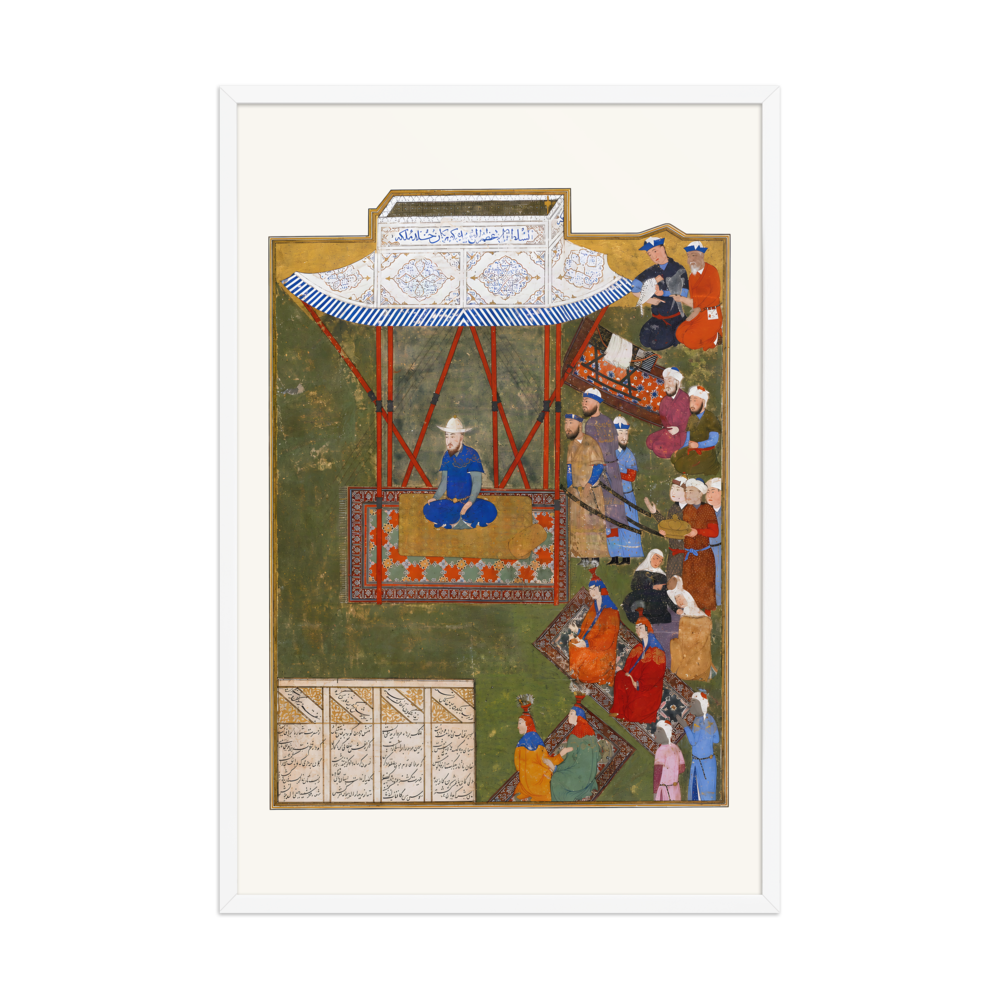 Ulugh Beg Holds Court in a Garden — view 9