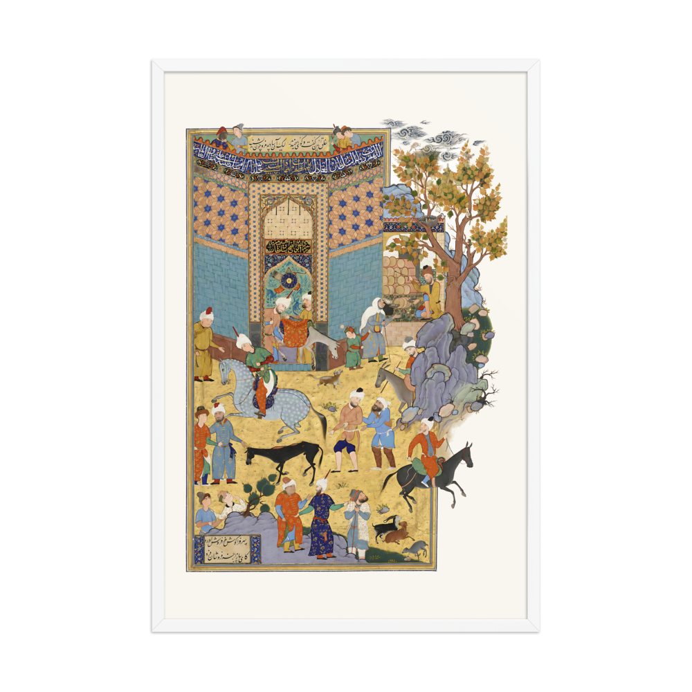 The Peasant and the Donkey Seller — Haft Awrang of Jami — view 9