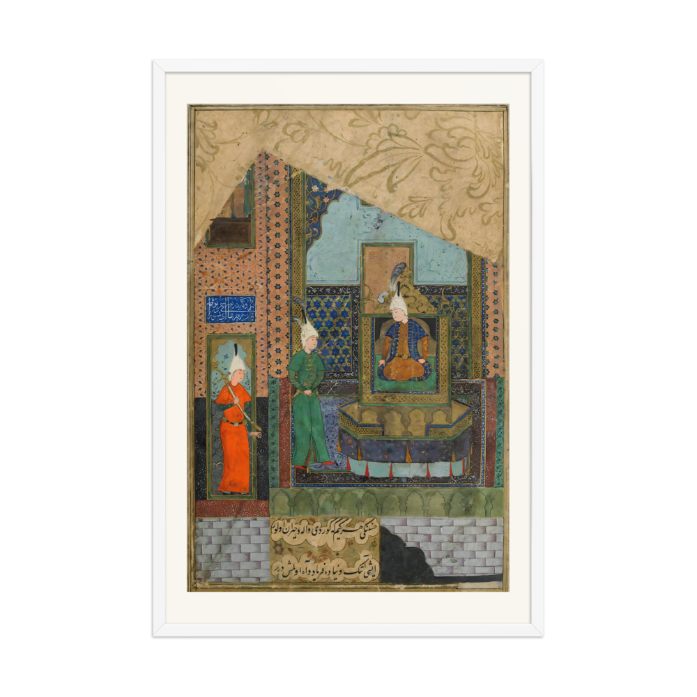 The Ruler on His Throne — Divan of Khata'i, Tabriz 1520 — view 9