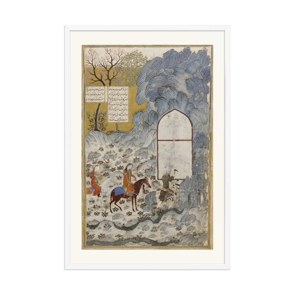 Khusraw Rides to Shirin's Castle — Jalayirid, c.1400 — view 9