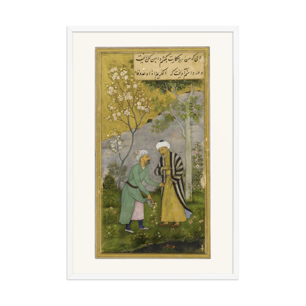Sa'di in the Rose Garden — Gulistan — view 9