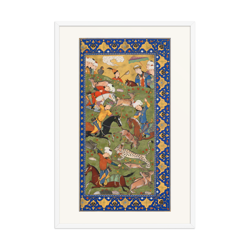 A Royal Hunt — Divan of Jami, Herat c.1480 — view 9