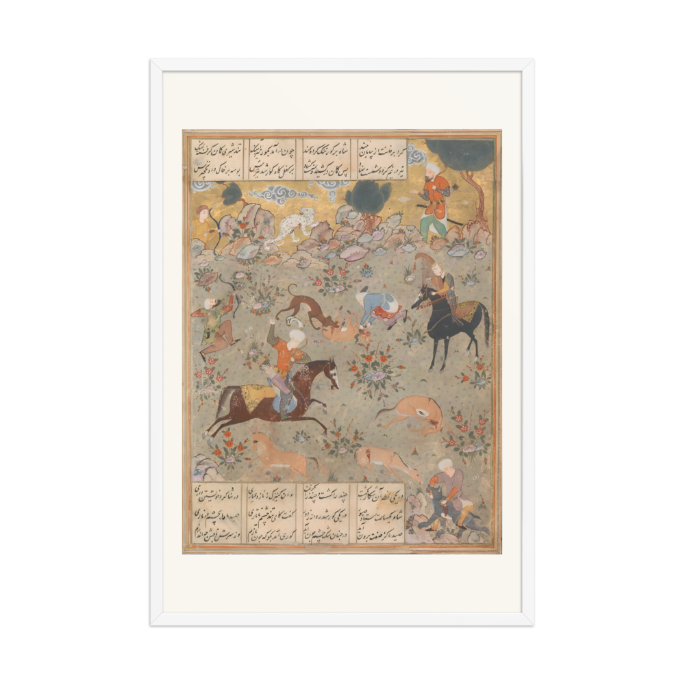 Bahram Gur Hunts While Fitna Watches — view 9