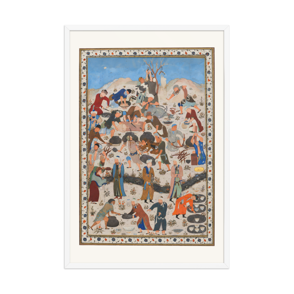 Preparation for a Feast — Divan of Jami — view 9