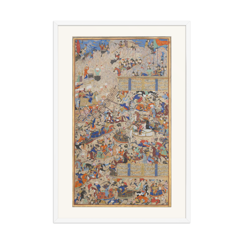 Battle Between Iranians and Turanians — Shiraz, 1562–83 — view 9