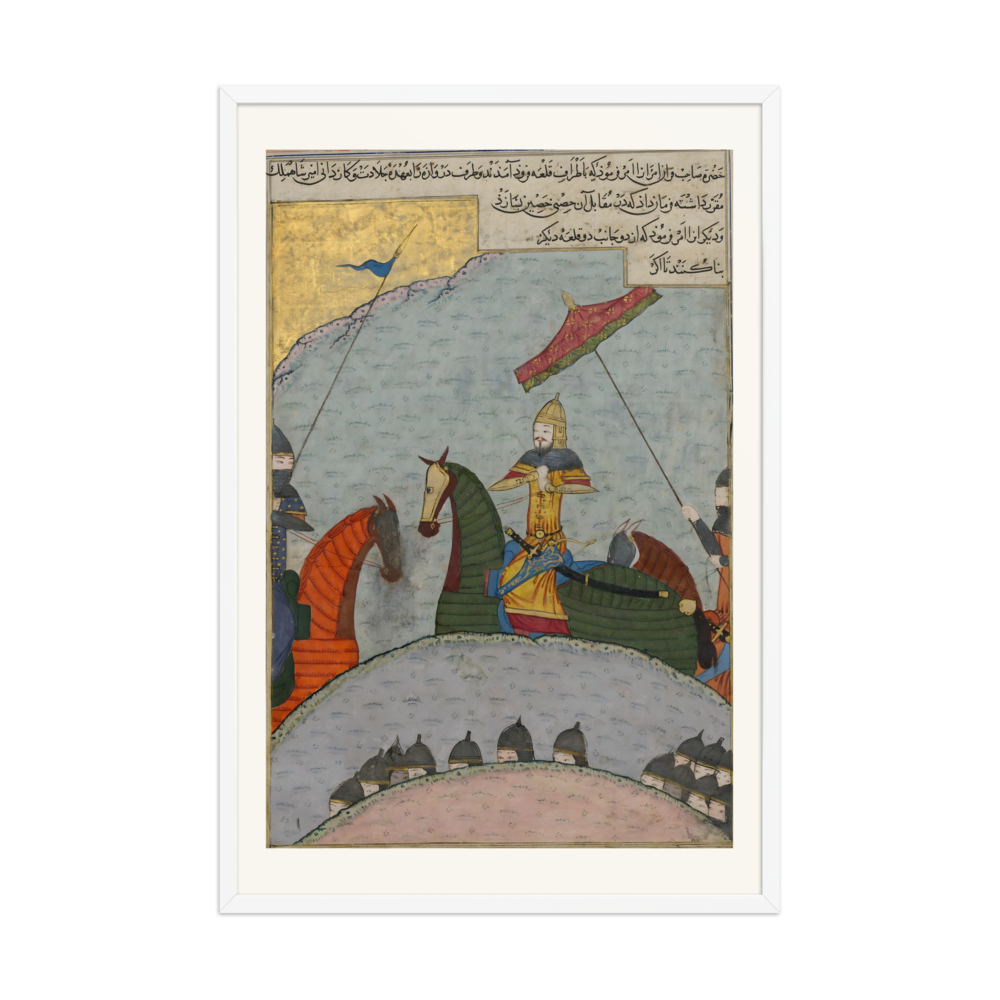 Timur Before Battle — Zafarnama, Shiraz 1436 — view 9