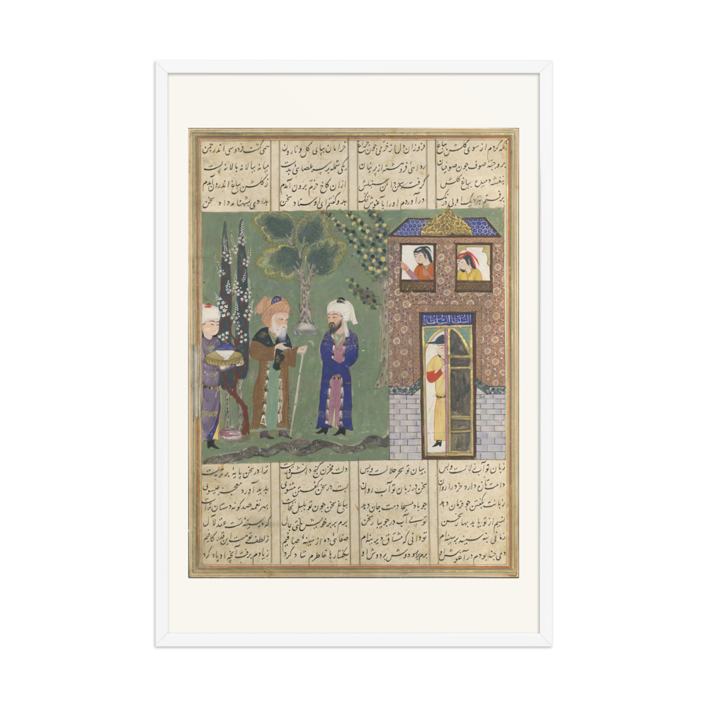 Three Men Before a Castle — Khavarannama — view 9