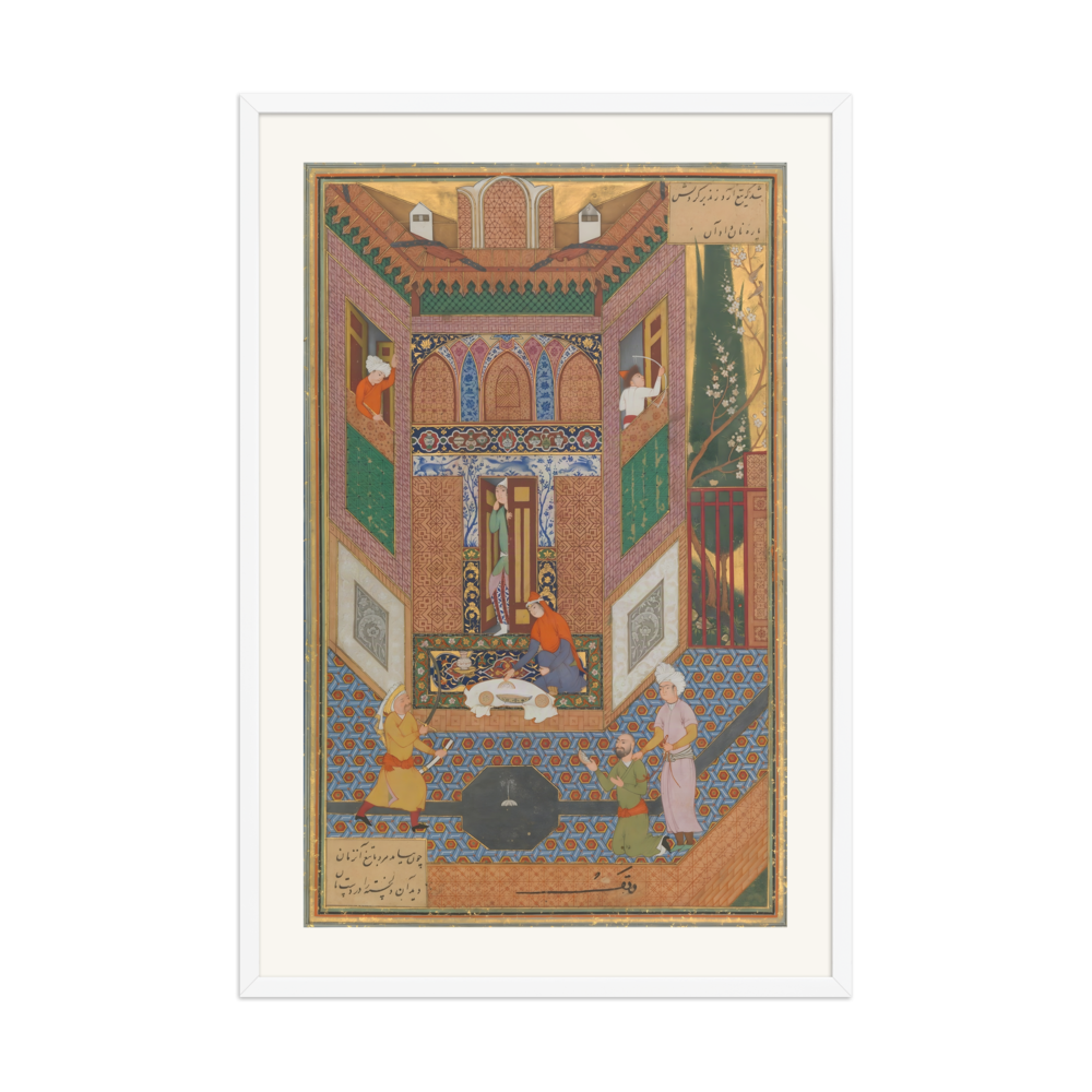 A Ruffian Spares the Life of a Poor Man — Mantiq al-Tayr, Isfahan — view 9