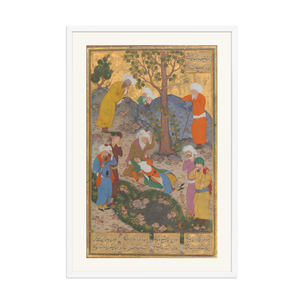 Shaykh San'an and the Christian Maiden — Mantiq al-Tayr — view 9