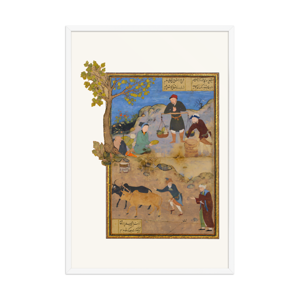 Shaykh Mahneh and the Villager — Mantiq al-Tayr, Herat 1487 — view 9