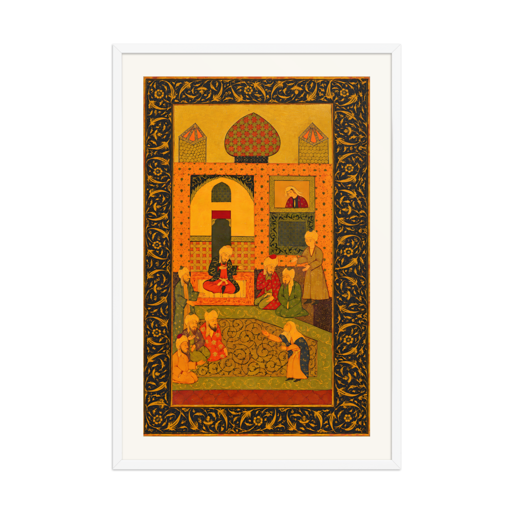 Garden Reception — Lacquer Binding, Herat 1499 — view 9