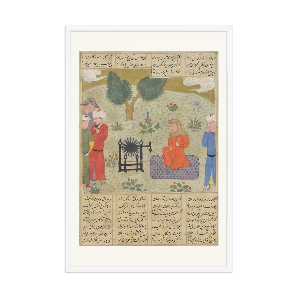 Bahram Chubina Spins Yarn in Women's Clothing — Shahnama, c.1480 — view 9