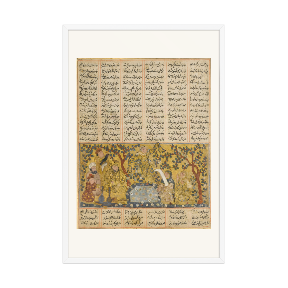 Bahram Gur Entertained by the Daughters of Barzin — Shahnama, c.1300 — view 9