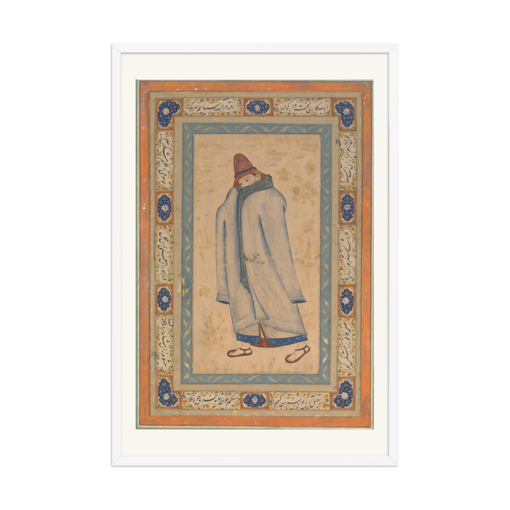 A Dervish — Safavid Album Leaf — view 9