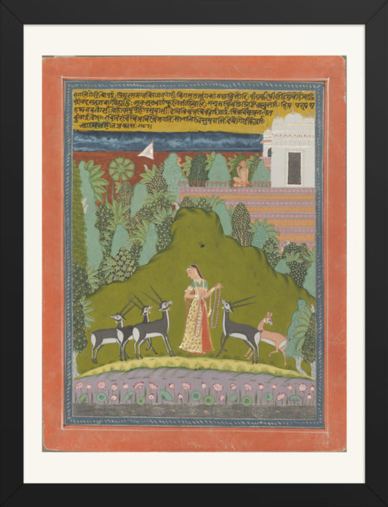 Gaudi Ragini, from a Ragamala — Restored Rajput Wall Art — view 8