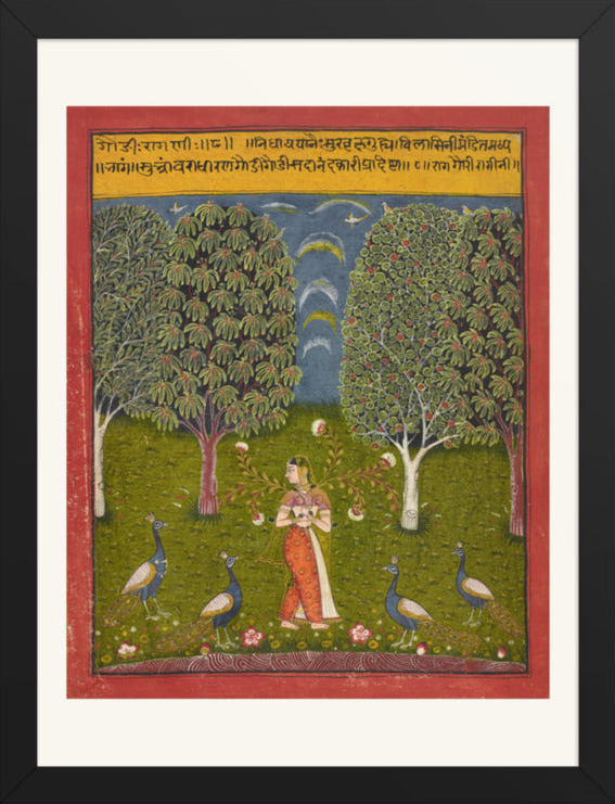 Gauri Ragini — Ragamala Folio — Restored Rajput Wall Art — view 8