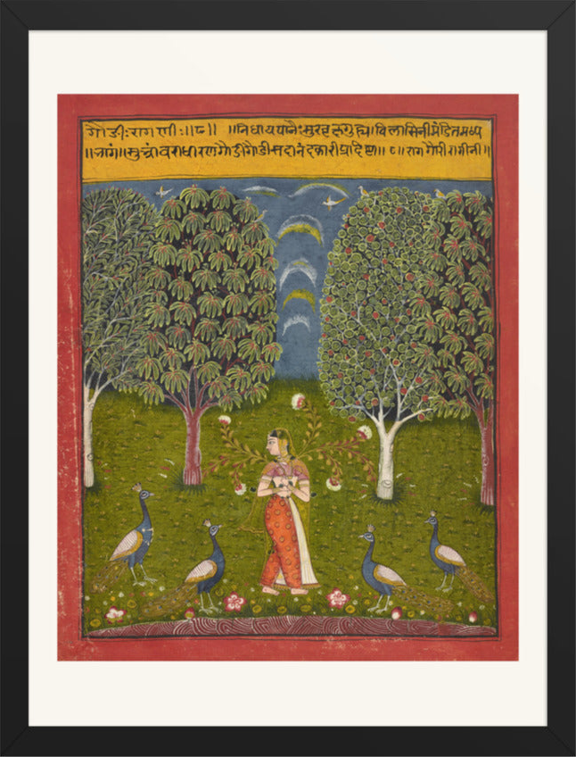 Gauri Ragini — Ragamala Folio — Restored Rajput Wall Art — view 9