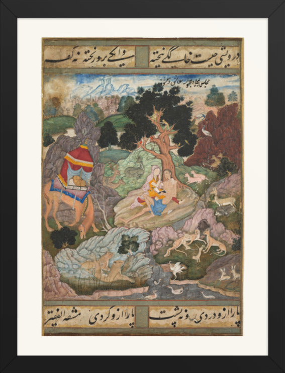 Layla and Majnun in the Wilderness, by Sanwalah — Restored Mughal Wall Art — view 8