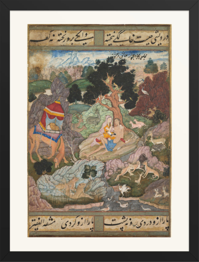 Layla and Majnun in the Wilderness, by Sanwalah — Restored Mughal Wall Art — view 9