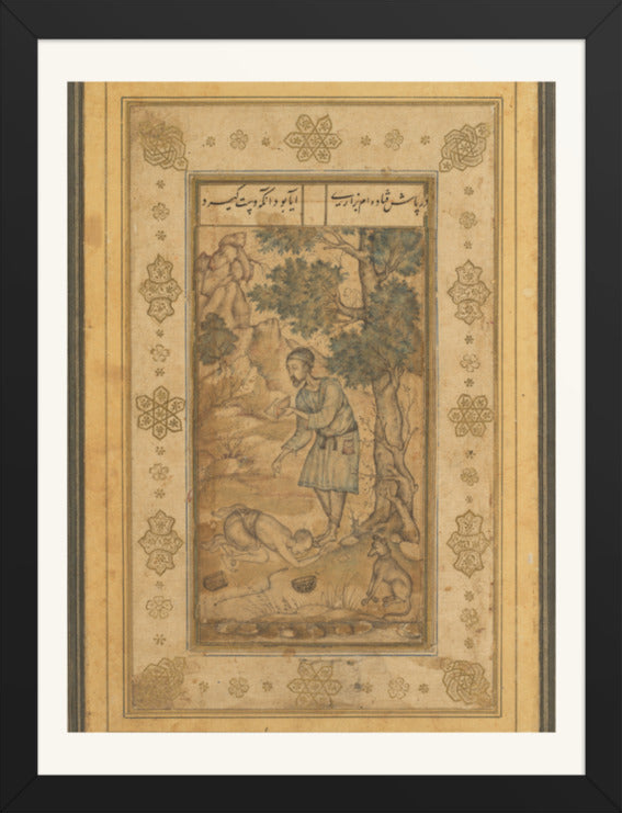 A Mendicant Bowing before a Holy Man, by Basavana, from the Prince Salim Album — Restored Mughal Wall Art — view 8