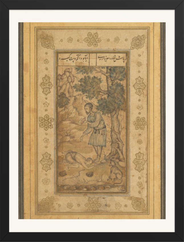 A Mendicant Bowing before a Holy Man, by Basavana, from the Prince Salim Album — Restored Mughal Wall Art — view 9