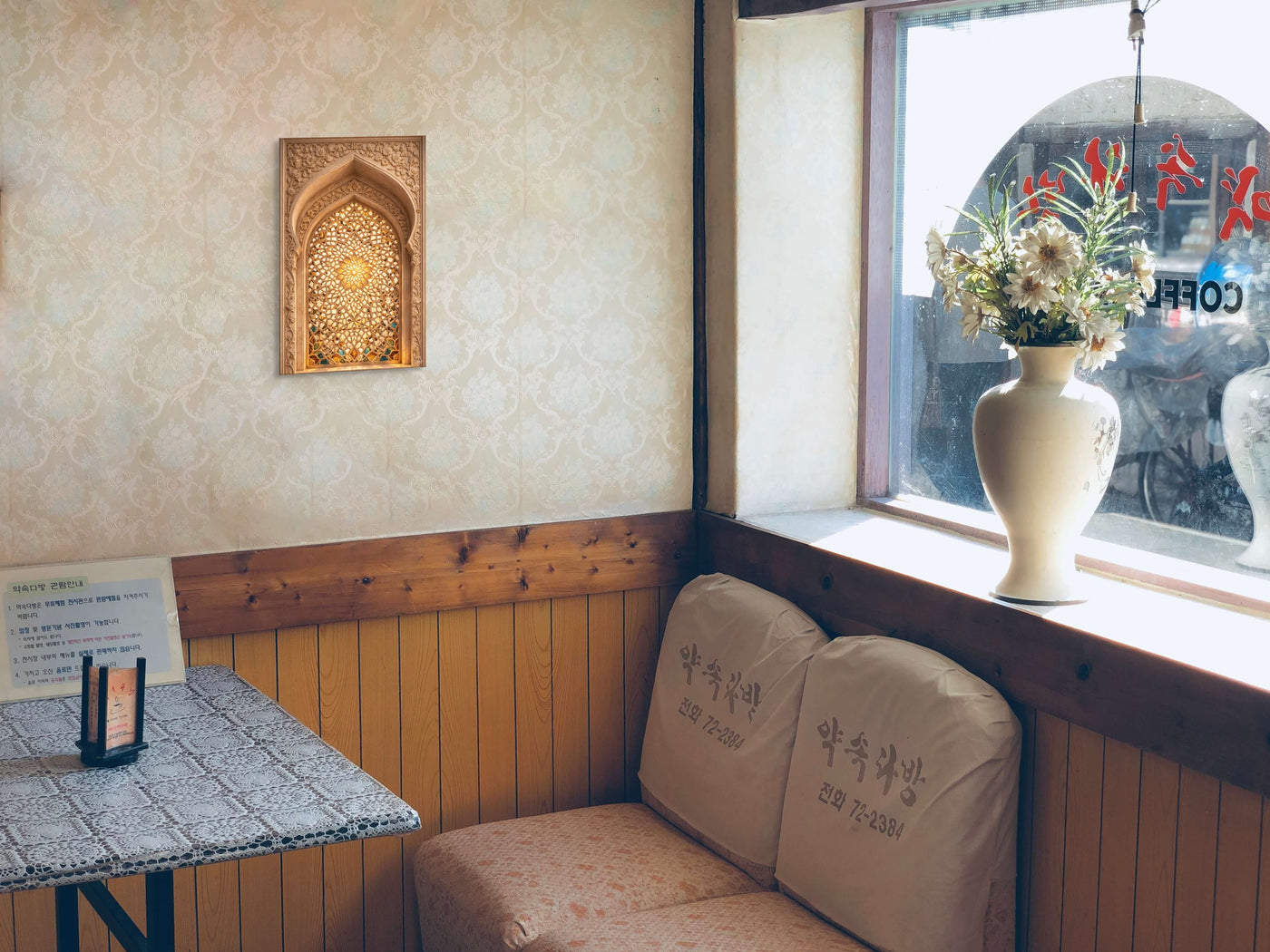 Mughal Jali Window Canvas — view 10
