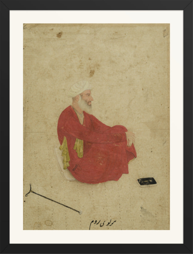 Portrait of Mulla Shah Badakhshi — Restored Mughal Wall Art — view 9