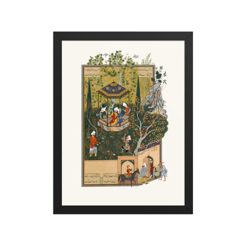 A Princely Hunt — Haft Awrang of Jami | Restored Persian Miniature