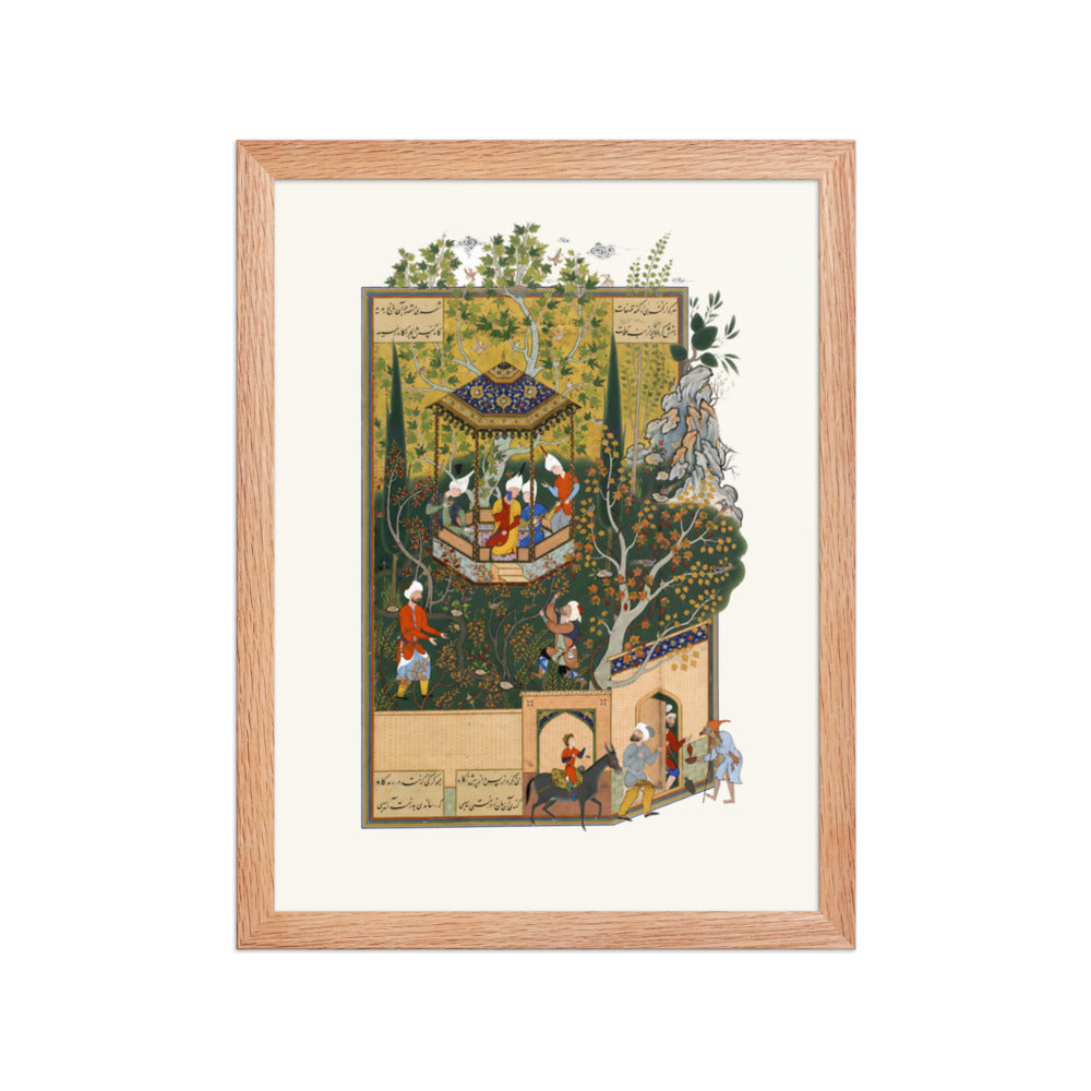 A Princely Hunt — Haft Awrang of Jami | Restored Persian Miniature — view 3