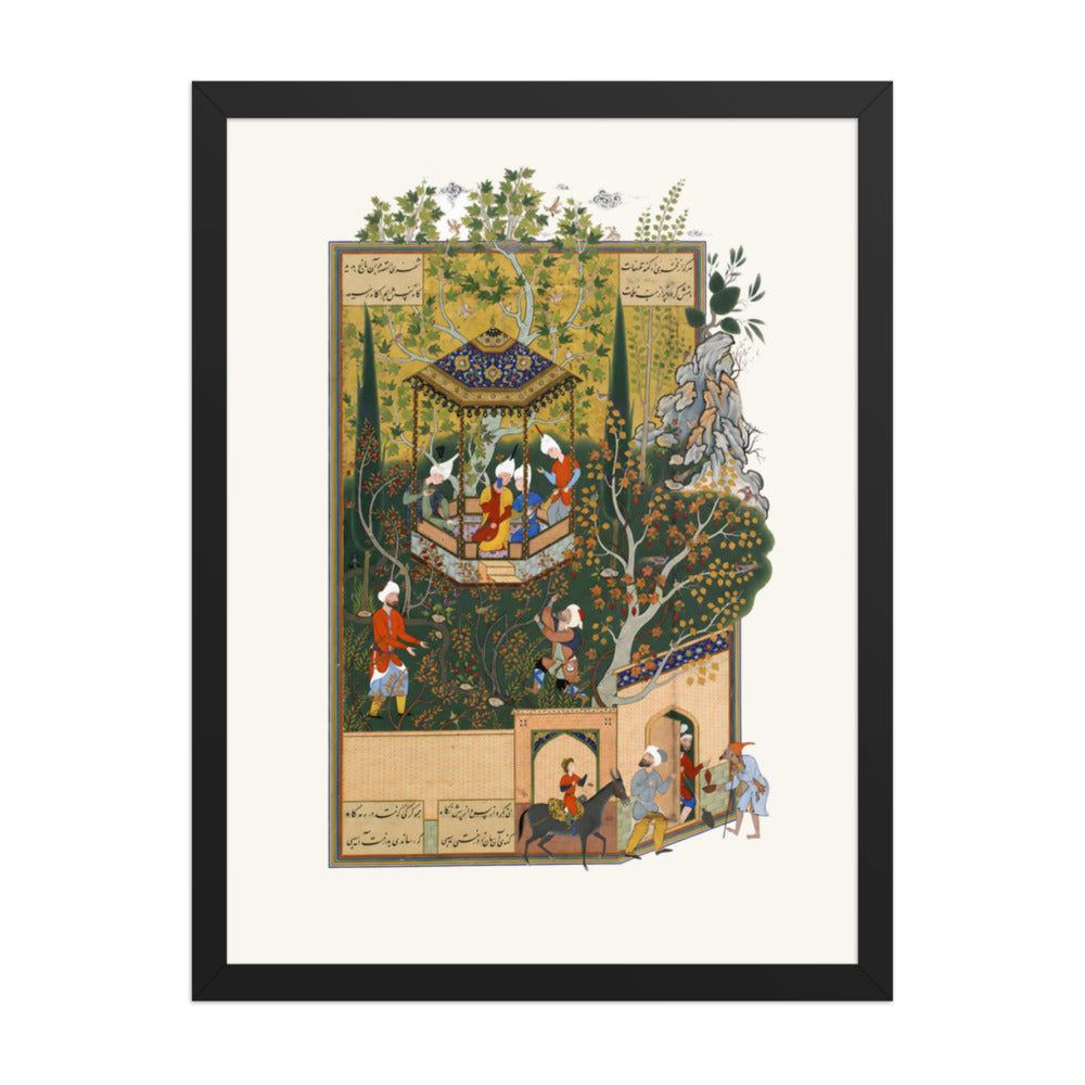 A Princely Hunt — Haft Awrang of Jami | Restored Persian Miniature — view 2