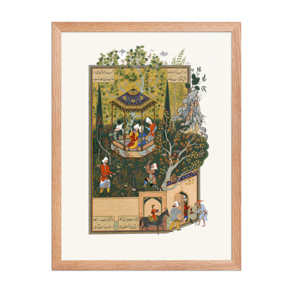 A Princely Hunt — Haft Awrang of Jami | Restored Persian Miniature — view 4