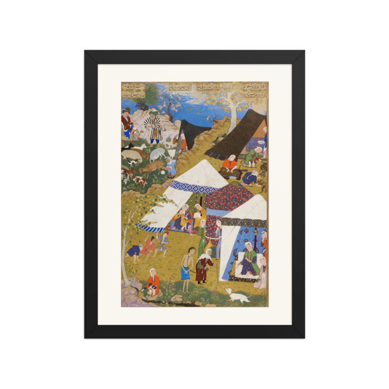 A Gathering of Courtiers — Khamsa of Nizami | Restored Persian Miniature