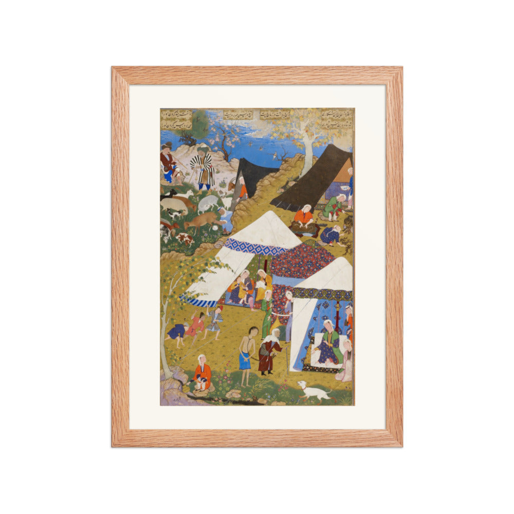 A Gathering of Courtiers — Khamsa of Nizami | Restored Persian Miniature — view 3