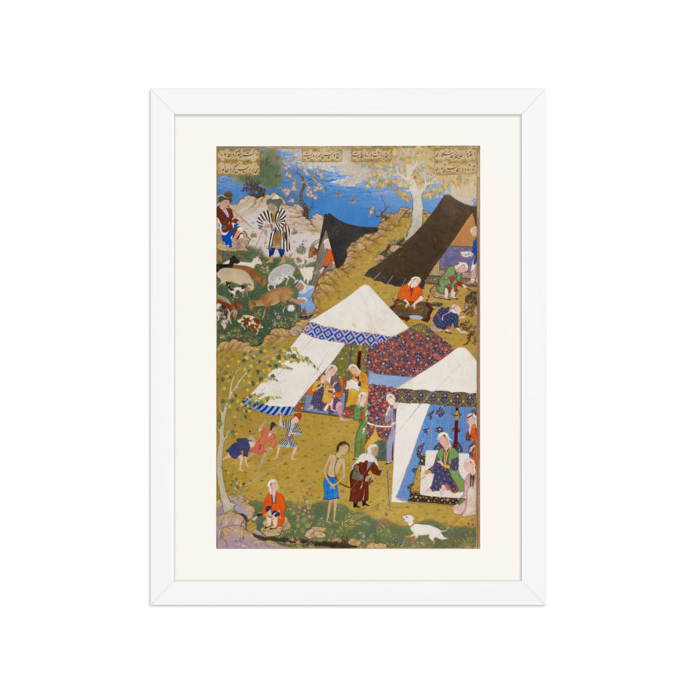A Gathering of Courtiers — Khamsa of Nizami | Restored Persian Miniature — view 5