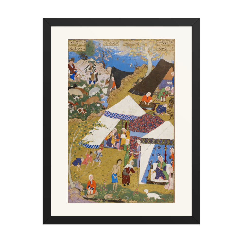 A Gathering of Courtiers — Khamsa of Nizami | Restored Persian Miniature — view 2